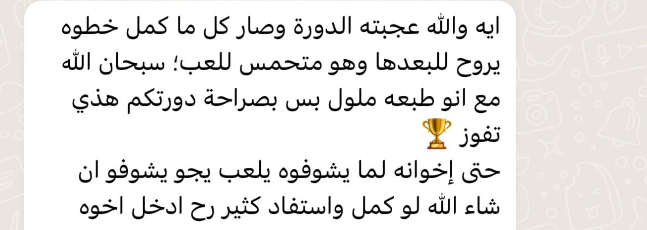 success-1
